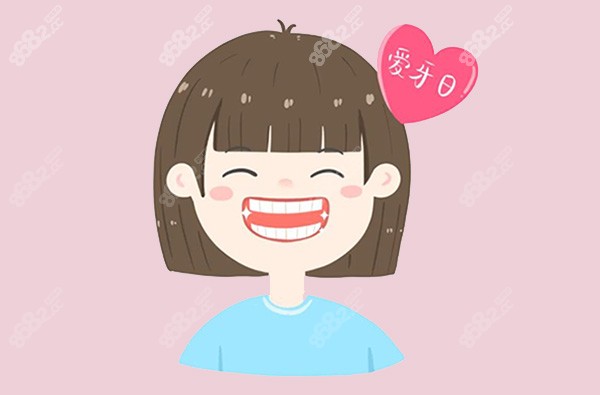 重庆隐形矫正牙齿哪里比较好