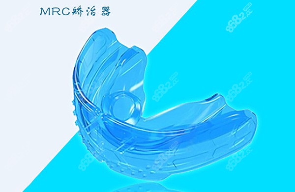 重庆儿童隐形牙套价格多少钱