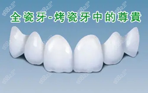 感受