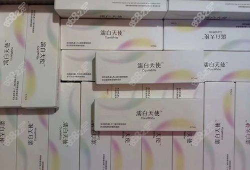 濡白天使针注射一支多少钱.jpg