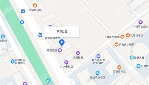 黄石乐芽口腔黄石港店地址