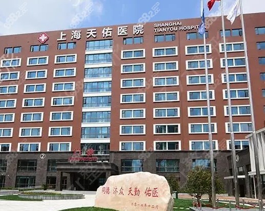 <!--<i data=20240705-sp></i>-->口腔科口碑真实评价