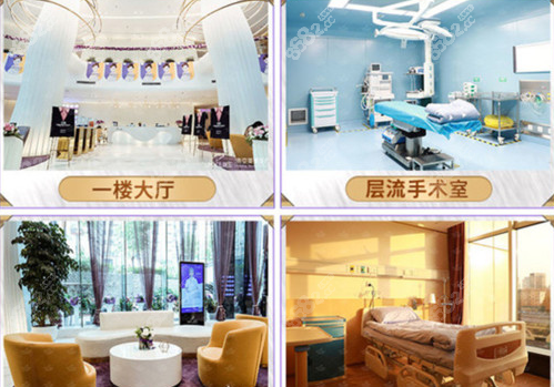 南京复合隆胸医院