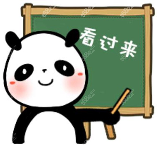 大慶植發(fā)機(jī)構(gòu)