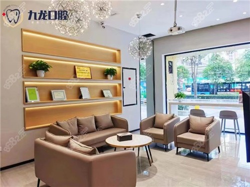 洛阳九龙口腔矫正优势是什么