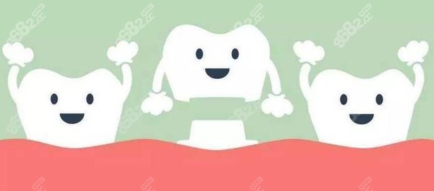 <!--<i data=20240705-sp></i>-->牙科貴嗎 <!--<i data=20240705-sp></i>-->牙科貴嗎