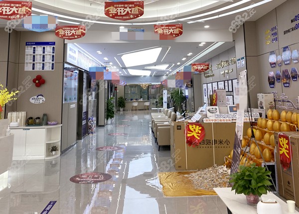 万州京植口腔内部环境图