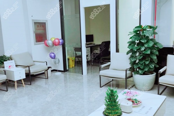 北京好牙美口腔收費(fèi)價(jià)格表