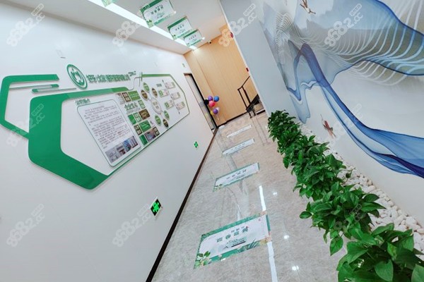 北京好牙美口腔收費(fèi)咋樣?收集到它家種牙價(jià)格和口碑評(píng)價(jià)