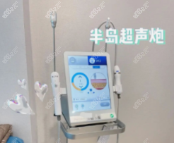 半岛超声炮示意图