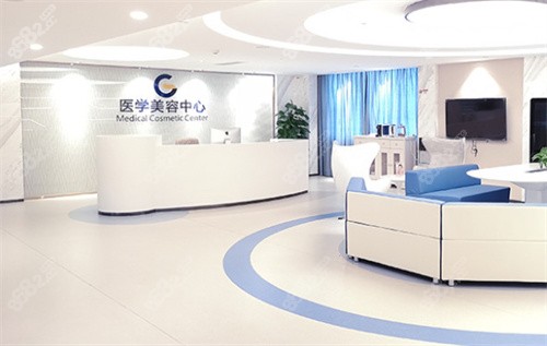 廣州高尚整形醫(yī)院大廳