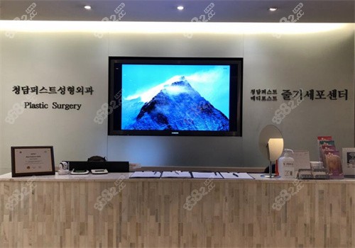 韩国成镇模修复双眼皮风格