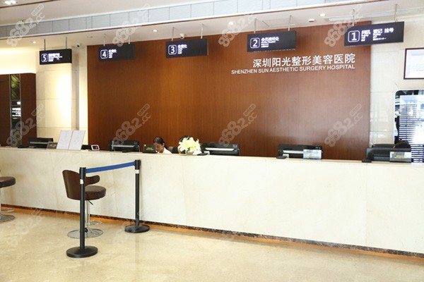 <!--<i data=20240705-sp></i>-->整形前臺(tái)