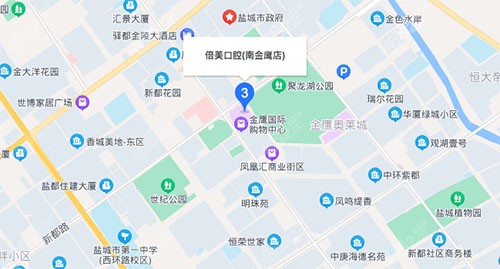 盐城倍美口腔金鹰店地址