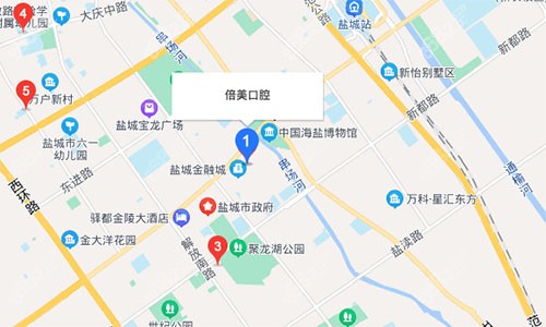 盐城倍美口腔金融城店地址