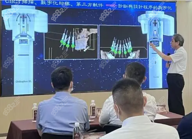北极星口腔种植牙技术优势