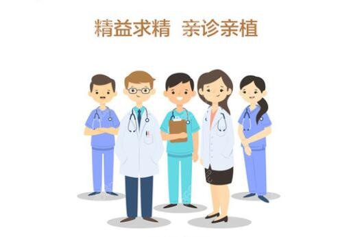 合肥大麦微针植发医生介绍