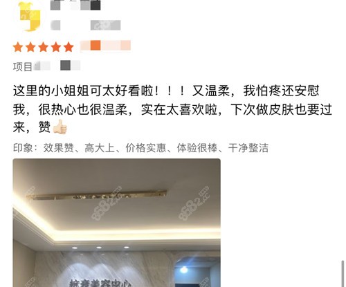微信图片_20221014164429.jpg