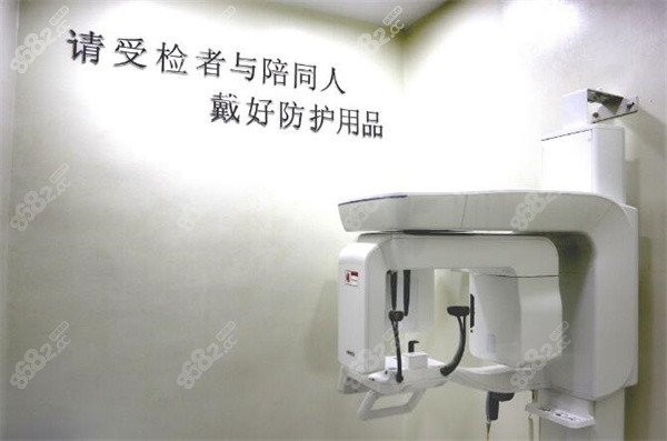 文山牙博仕口腔环境