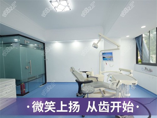 海南<!--<i data=20240705-sp></i>-->口腔诊疗区 海南<!--<i data=20240705-sp></i>-->口腔诊疗区