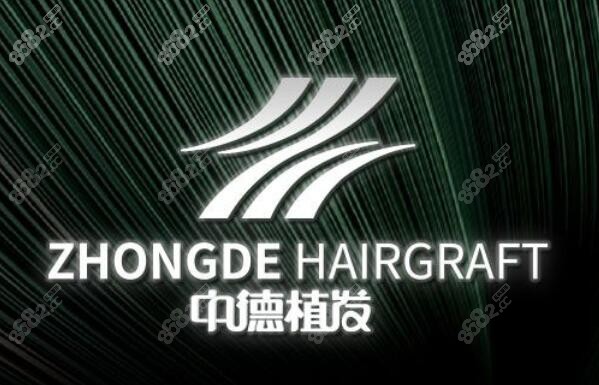 <!--<i data=20240705-sp></i>-->专科植发医院