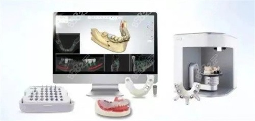 北京启康口腔数字化导板种植 北京启康口腔数字化导板种植