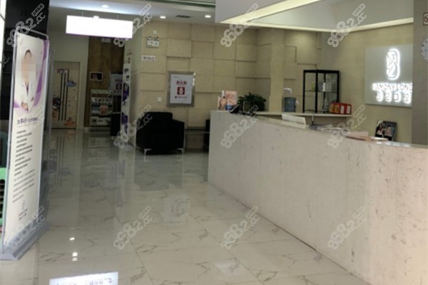 忻州恒伦口腔公园街门诊