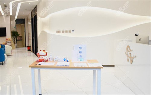 上海新菲口腔门诊部示意图