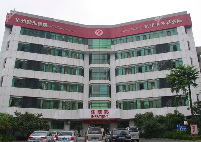 <!--<i data=20240705-sp></i>-->口碑怎么样？是私立的吗