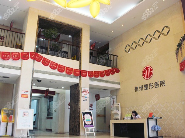 <!--<i data=20240705-sp></i>-->口碑怎么样？是私立的吗