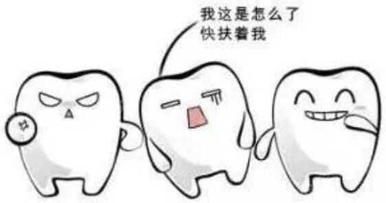 牙齿松动可以固定修复吗