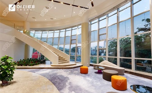 廈門歐菲整形醫(yī)院