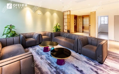 廈門歐菲整形醫(yī)院