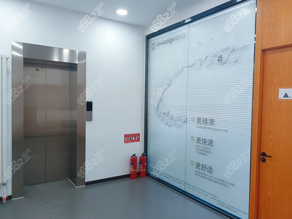 朝阳区建外街道牙科诊所有哪些-科智口腔