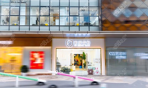 www.8682.cc提供的武汉萌芽齿科地址图