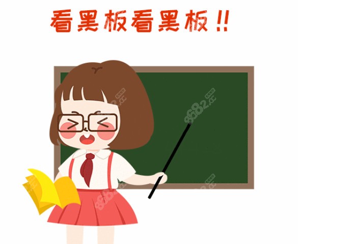 睢宁口腔医院收费标准