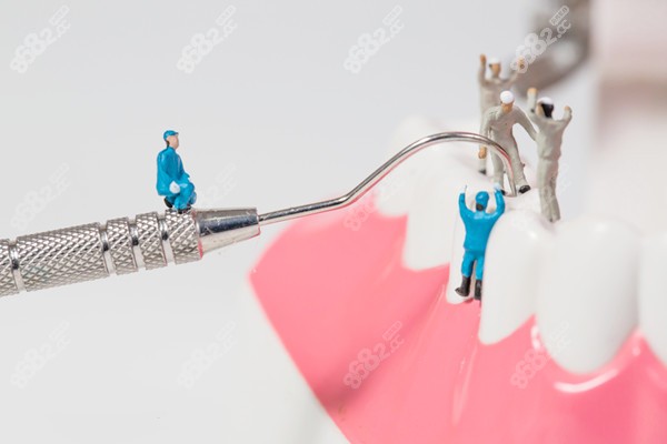 兰州海涛口腔收费项目表www.8682.cc