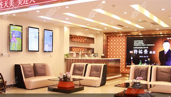 南京連天美美容醫(yī)院