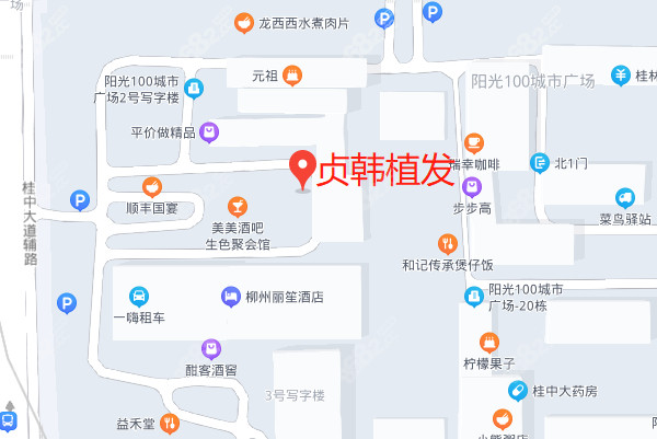 柳州贞韩植发地址