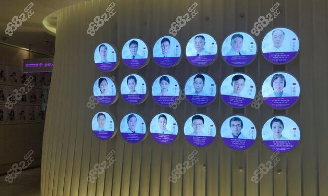 <!--<i data=20240705-sp></i>-->口腔医生团队