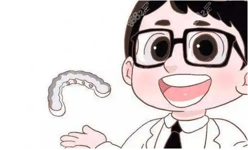 正畸医生好坏评判标准