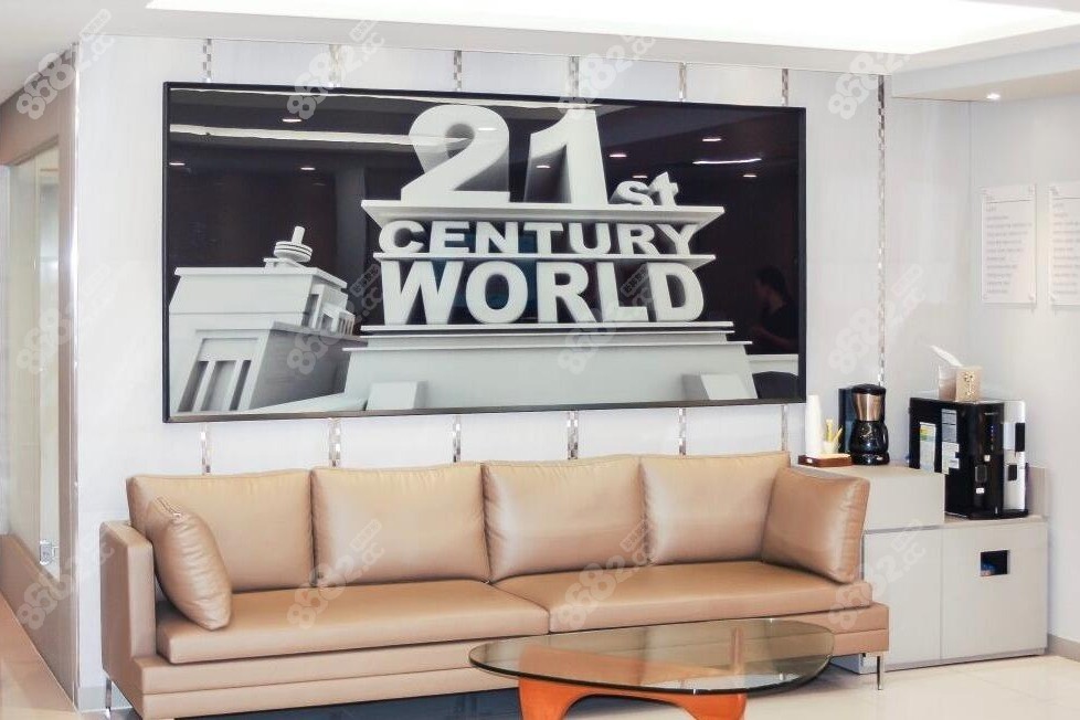 韓國世美整形外科地址