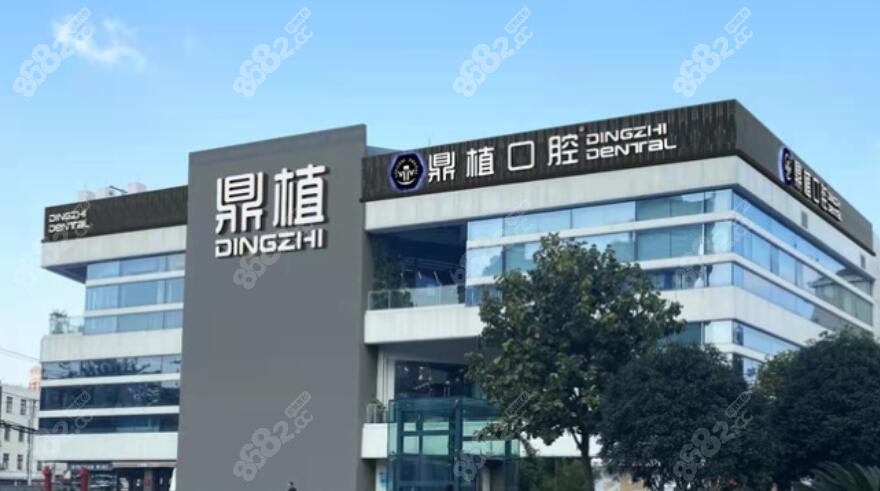 珠海靠谱的私立牙科有哪些