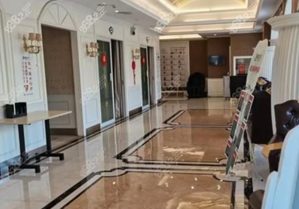 固德口腔环境图