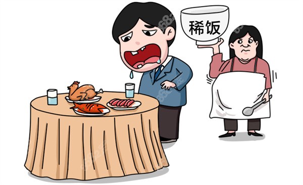 牙齿缺失的烦恼