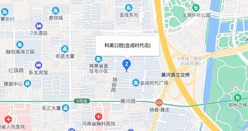 郑州科美口腔金成时代店地址