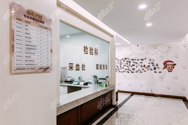 杭州亮贝美口腔一角