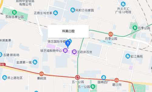 郑州科美口腔锦艺城店地址