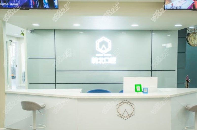 延吉韩<!--<i data=20240705-sp></i>-->腔