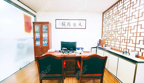 中山香山口腔医院面诊室